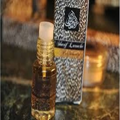 قیمت خرید عطر و ادکلن | اگار سنتس بازار امبر سیوت کارامال مخلات | Agarscents Bazaar - Amber Civet Caramel Mukhallat