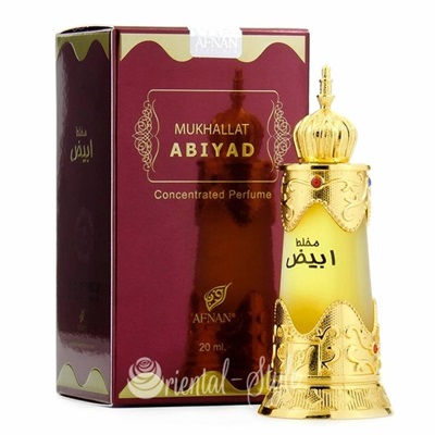 قیمت خرید عطر و ادکلن | افنان موخلات ابیاد (مخلط ابیض) | Afnan - Mukhlat Abiyad