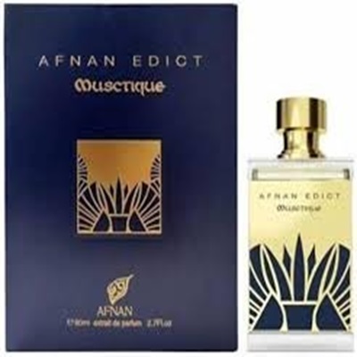 قیمت خرید عطر و ادکلن | افنان ماسکتیک | Afnan - Musctique