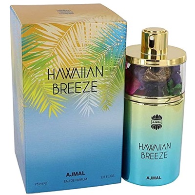 قیمت خرید عطر و ادکلن | اجمل هاوایین بریز (هاوایی بیریز) | AJMAL - Hawaiian Breeze