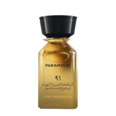 قیمت خرید عطر و ادکلن | عمان لاکچری پارامور 91 | Omanluxury Paramour 91