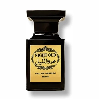 قیمت خرید عطر و ادکلن | لطافه نایت عود | Lattafa Night Oud