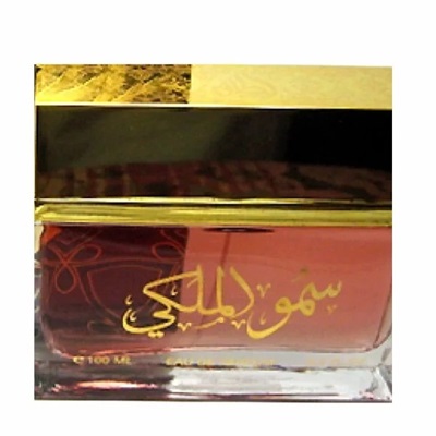 قیمت خرید عطر و ادکلن | لطافه رویال هاینس گلد | Lattafa Royal Highness Gold