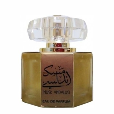 قیمت خرید عطر و ادکلن | لطافه مشک اندلوسی | Lattafa Musk Andalusi