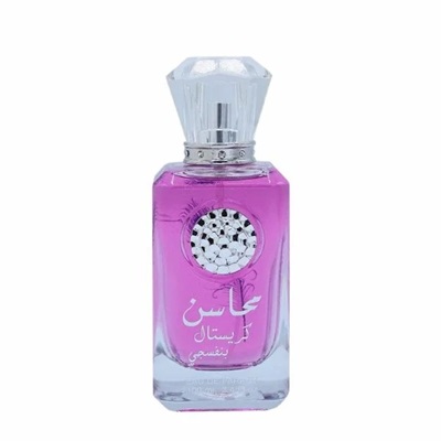 قیمت خرید عطر و ادکلن | لطافه محاسن بنفش | Lattafa Mahasin Crystal Banafsaj