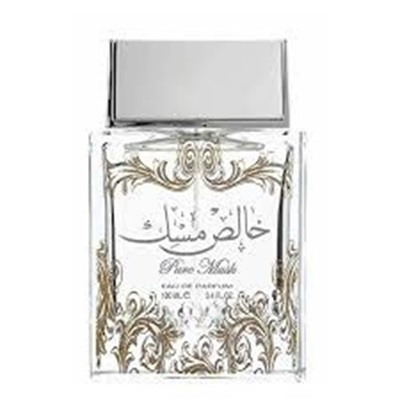 قیمت خرید عطر و ادکلن | لطافه خالص مشک (پیور مشک) | Lattafa Khalis Musk (Pure Musk)