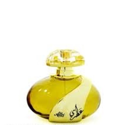 قیمت خرید عطر و ادکلن | لطافه عطری | Lattafa Attri