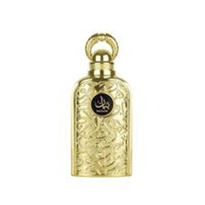 قیمت خرید عطر و ادکلن | لطافه بیان | Lattafa Bayaan