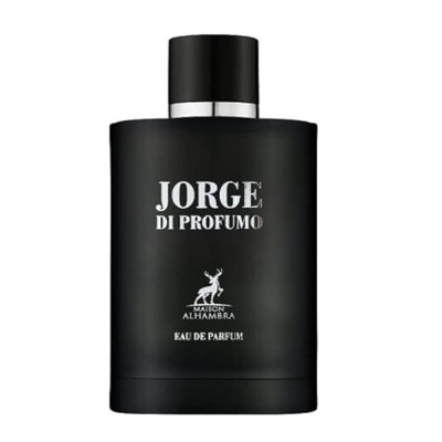  | الحمبرا جورج د پروفومو | Alhambra Jorge di Profumo