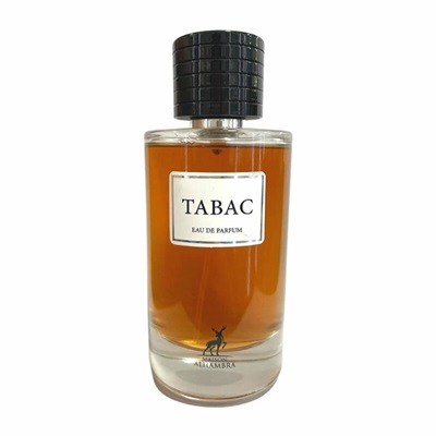  | الحمبرا تاباک | Alhambra Tabac