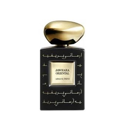  | جیورجیو آرمانی پرایو جوارا اورینتال | Giorgio Armani Prive Jahwara Oriental