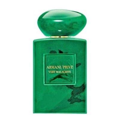  | جورجیو آرمانی آرمانی پرایو ورت مالاکایت | Giorgio Armani Armani Prive Vert Malachite