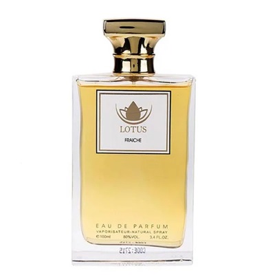  | لوتوس فرش | Lotus Fraiche