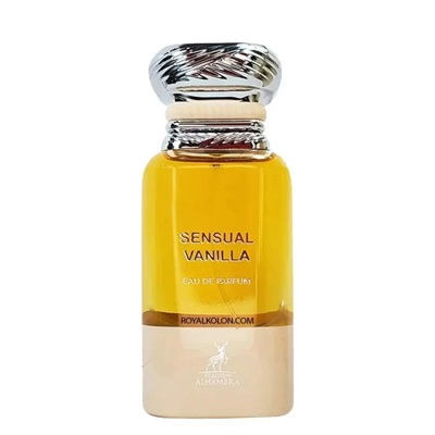 عطر اصل قیمت | الحمبرا سنسوال وانیلا | Alhambra Sensual Vanilla