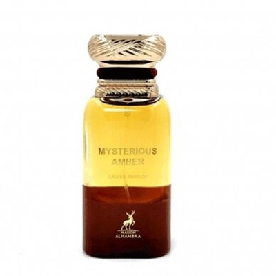 عطر اصل قیمت | الحمبرا میستریوس امبر | Alhambra Mysterious Amber