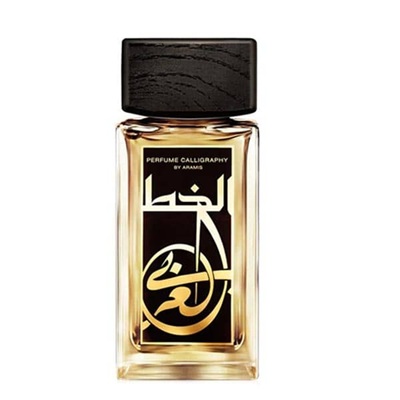 قیمت خرید عطر و ادکلن | آرامیس کالیگرافی | Aramis Perfume Calligraphy