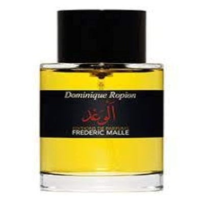 عطر مشابه | فردریک مال الوعد – پرامیس | Frederic Malle Promise