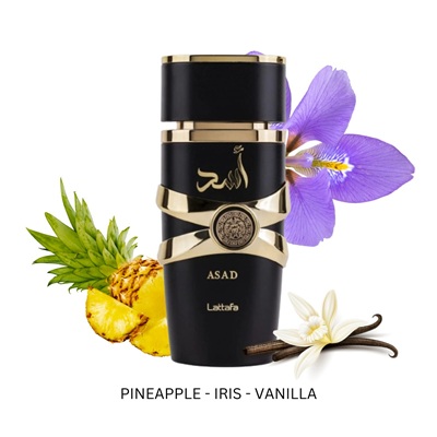 پخش بوی عطر و ادکلن لطافه اسد (Lattafa Asad)