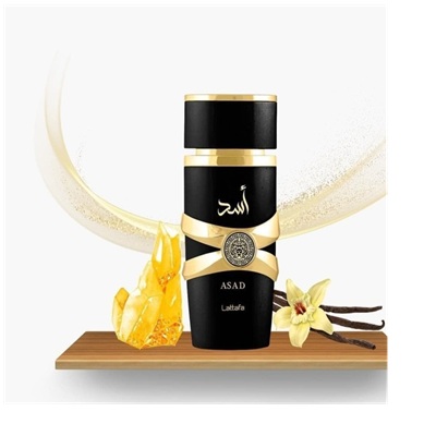 مناسبت های استفاده عطر و ادکلن لطافه اسد (Lattafa Asad)