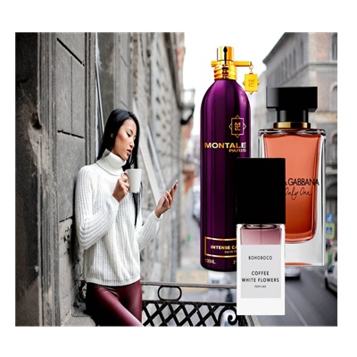 عطر با بوی شکلات و قهوه زنانه