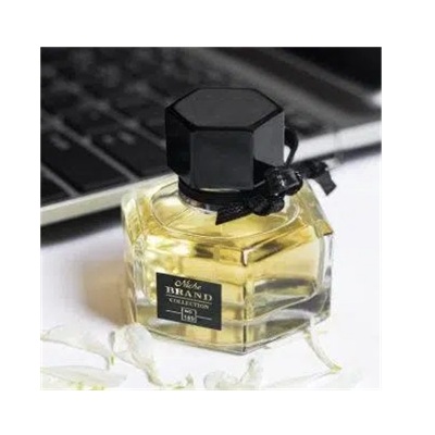 عطر ادکلن مخصوص دانشجوها